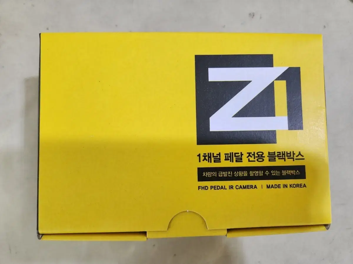 [택배무료]지넷시스템 Z1 32기가 페달블랙박스 판매합니다.